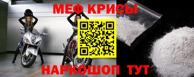 соль ск Коммунар