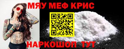 соль ск Коммунар