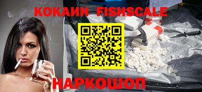 эйфоретик Конаково