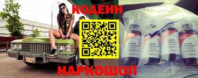 соль ск Коммунар
