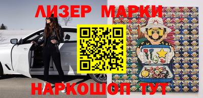 ALPHA-PVP Комсомольск-на-Амуре