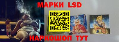 ALPHA-PVP Комсомольск-на-Амуре