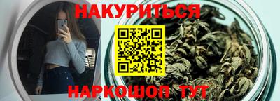 эйфоретик Конаково