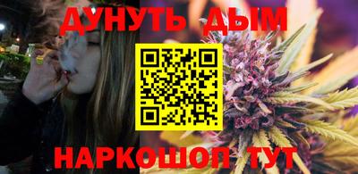 соль ск Коммунар