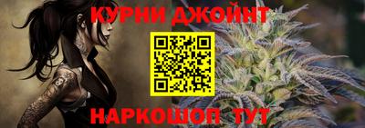 эйфоретик Конаково