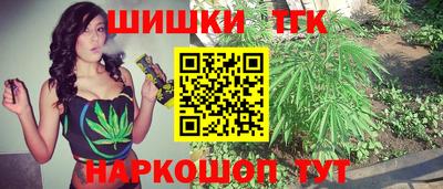 эйфоретик Конаково