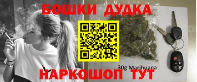 ALPHA-PVP Комсомольск-на-Амуре