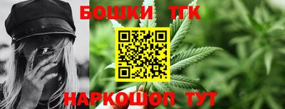 эйфоретик Конаково