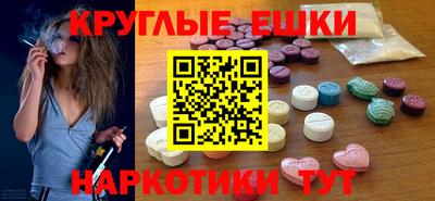соль ск Коммунар