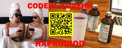 соль ск Коммунар