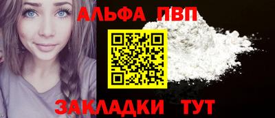 соль ск Коммунар