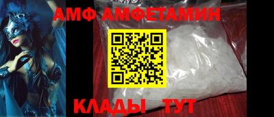 соль ск Коммунар