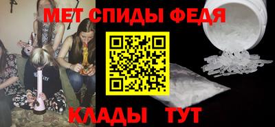 соль ск Коммунар