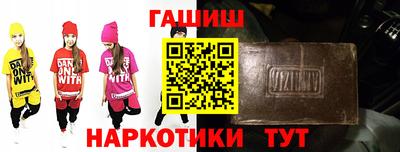 ALPHA-PVP Комсомольск-на-Амуре