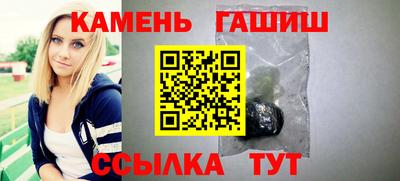 соль ск Коммунар