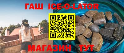 эйфоретик Конаково