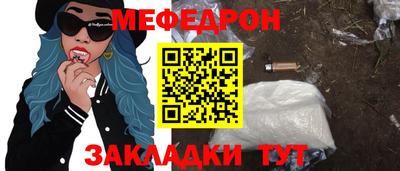 соль ск Коммунар