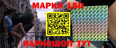 ALPHA-PVP Комсомольск-на-Амуре