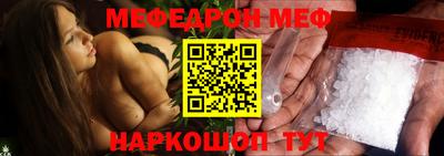 ALPHA-PVP Комсомольск-на-Амуре